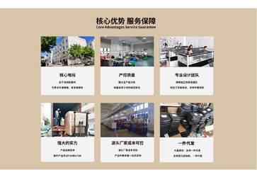 중국 Xiamen Haitek Technology Co.,Ltd