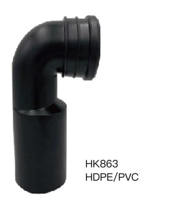 세척 배신 반대 산화를 위한 45-60mm 호스 화장실 배수관
